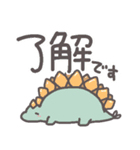 はじめまして、恐竜です。敬語スタンプ（個別スタンプ：6）