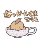 はじめまして、恐竜です。敬語スタンプ（個別スタンプ：11）