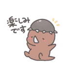 はじめまして、恐竜です。敬語スタンプ（個別スタンプ：12）