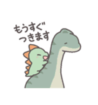はじめまして、恐竜です。敬語スタンプ（個別スタンプ：16）
