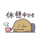 はじめまして、恐竜です。敬語スタンプ（個別スタンプ：18）