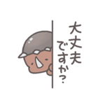 はじめまして、恐竜です。敬語スタンプ（個別スタンプ：21）