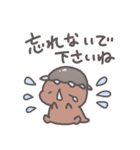 はじめまして、恐竜です。敬語スタンプ（個別スタンプ：25）
