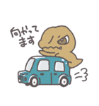 はじめまして、恐竜です。敬語スタンプ（個別スタンプ：26）