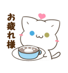 毎日使える♡白猫とシマエナガ 待ち合わせ（個別スタンプ：4）