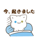 毎日使える♡白猫とシマエナガ 待ち合わせ（個別スタンプ：5）