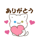 毎日使える♡白猫とシマエナガ 待ち合わせ（個別スタンプ：6）