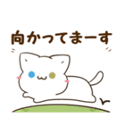 毎日使える♡白猫とシマエナガ 待ち合わせ（個別スタンプ：15）