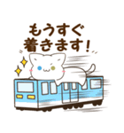 毎日使える♡白猫とシマエナガ 待ち合わせ（個別スタンプ：18）