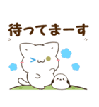 毎日使える♡白猫とシマエナガ 待ち合わせ（個別スタンプ：21）