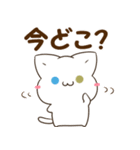 毎日使える♡白猫とシマエナガ 待ち合わせ（個別スタンプ：26）
