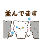 毎日使える♡白猫とシマエナガ 待ち合わせ（個別スタンプ：28）