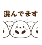 毎日使える♡白猫とシマエナガ 待ち合わせ（個別スタンプ：29）