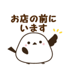 毎日使える♡白猫とシマエナガ 待ち合わせ（個別スタンプ：31）