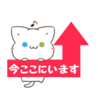 毎日使える♡白猫とシマエナガ 待ち合わせ（個別スタンプ：36）