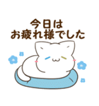 毎日使える♡白猫とシマエナガ 待ち合わせ（個別スタンプ：38）