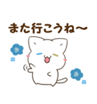 毎日使える♡白猫とシマエナガ 待ち合わせ（個別スタンプ：40）