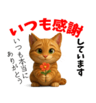 さくら耳（TNR）の桜っ子俱楽部 vol.2寄付（個別スタンプ：10）