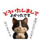 さくら耳（TNR）の桜っ子俱楽部 vol.2寄付（個別スタンプ：13）