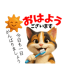 さくら耳（TNR）の桜っ子俱楽部 vol.2寄付（個別スタンプ：14）