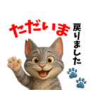 さくら耳（TNR）の桜っ子俱楽部 vol.2寄付（個別スタンプ：16）