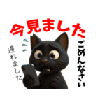 さくら耳（TNR）の桜っ子俱楽部 vol.2寄付（個別スタンプ：24）