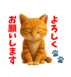 さくら耳（TNR）の桜っ子俱楽部 vol.2寄付（個別スタンプ：29）
