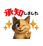 さくら耳（TNR）の桜っ子俱楽部 vol.2寄付（個別スタンプ：30）