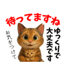 さくら耳（TNR）の桜っ子俱楽部 vol.2寄付（個別スタンプ：32）