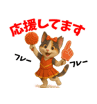 さくら耳（TNR）の桜っ子俱楽部 vol.2寄付（個別スタンプ：39）