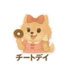 美意識が高いポメラニアン（個別スタンプ：15）