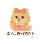 美意識が高いポメラニアン（個別スタンプ：18）