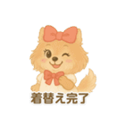 美意識が高いポメラニアン（個別スタンプ：24）