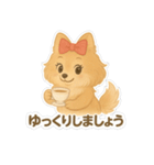 美意識が高いポメラニアン（個別スタンプ：34）