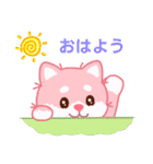 かわいいピンク柴犬「マランちゃん」（個別スタンプ：1）