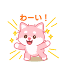 かわいいピンク柴犬「マランちゃん」（個別スタンプ：16）