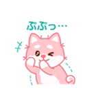 かわいいピンク柴犬「マランちゃん」（個別スタンプ：20）