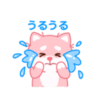 かわいいピンク柴犬「マランちゃん」（個別スタンプ：25）
