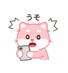 かわいいピンク柴犬「マランちゃん」（個別スタンプ：30）