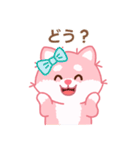 かわいいピンク柴犬「マランちゃん」（個別スタンプ：31）