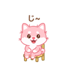 かわいいピンク柴犬「マランちゃん」（個別スタンプ：32）
