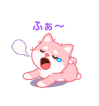 かわいいピンク柴犬「マランちゃん」（個別スタンプ：38）
