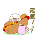 【犬屋】うちの子1番(ペキニーズ)①（個別スタンプ：2）