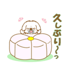 【犬屋】うちの子1番(ペキニーズ)①（個別スタンプ：4）