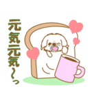 【犬屋】うちの子1番(ペキニーズ)①（個別スタンプ：11）