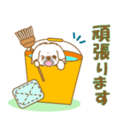 【犬屋】うちの子1番(ペキニーズ)①（個別スタンプ：14）