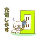 【犬屋】うちの子1番(ペキニーズ)①（個別スタンプ：15）