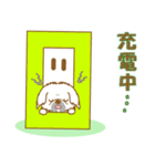 【犬屋】うちの子1番(ペキニーズ)①（個別スタンプ：16）