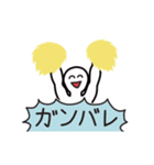 マチョさんのお気持ちアニメスタンプ（個別スタンプ：11）