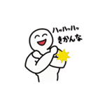 マチョさんのお気持ちアニメスタンプ（個別スタンプ：15）
